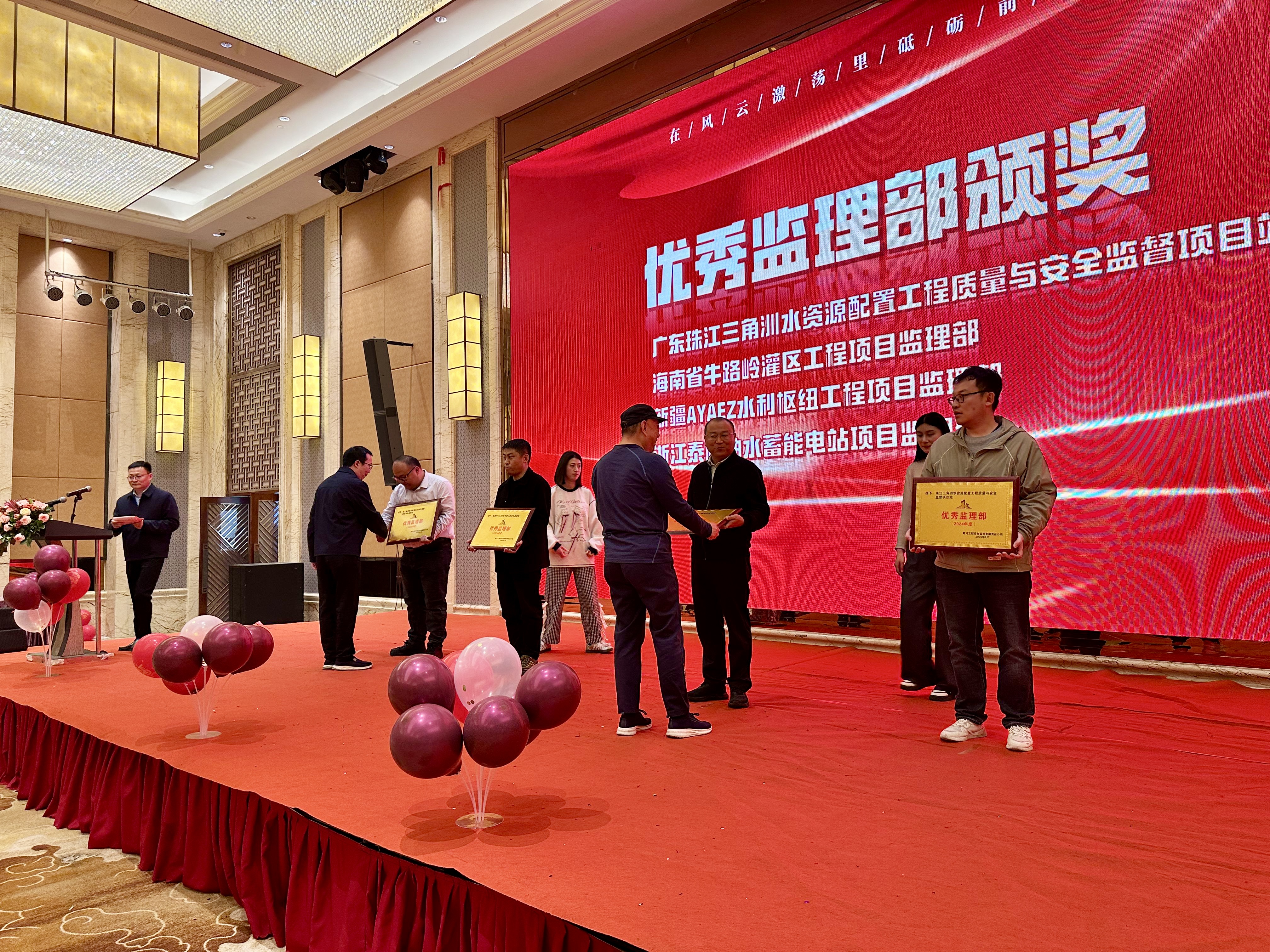 2025蛇年年會(huì)圓滿(mǎn)落幕,共啟新程 2025蛇年年會(huì)圓滿(mǎn)落幕,共啟新程