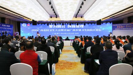 ��ʥ���ڿƼ����t(y��)�C���\��ϵ�y(t��ng)�s�@�������t(y��)���l(w��i)���C��(g��u)�m�îa(ch��n)Ʒ���Q̖  ��