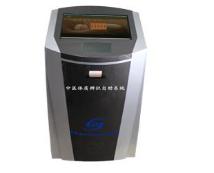 ���t(y��)�w�|(zh��)���Rϵ�y(t��ng)(��ʽ)��ʲô�ӵ��O��